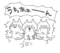 child cat 2 sticker #11683551