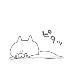 child cat 2 sticker #11683557