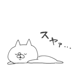 child cat 2 sticker #11683558