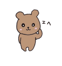 Molly of the bear cub sticker #11683738