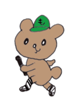 Molly of the bear cub sticker #11683750