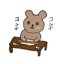 Molly of the bear cub sticker #11683753