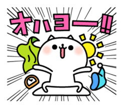 The exaggerated too cat 3 (everyday use) sticker #11683760