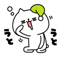 The exaggerated too cat 3 (everyday use) sticker #11683762