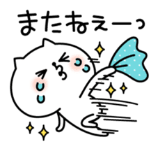 The exaggerated too cat 3 (everyday use) sticker #11683763