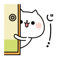 The exaggerated too cat 3 (everyday use) sticker #11683765