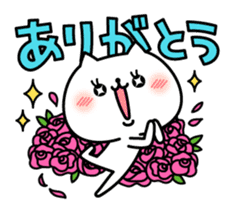 The exaggerated too cat 3 (everyday use) sticker #11683766