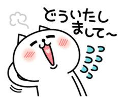 The exaggerated too cat 3 (everyday use) sticker #11683767