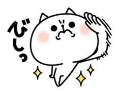 The exaggerated too cat 3 (everyday use) sticker #11683769