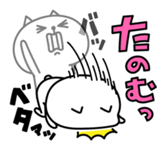 The exaggerated too cat 3 (everyday use) sticker #11683773