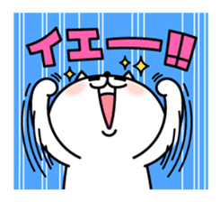 The exaggerated too cat 3 (everyday use) sticker #11683779