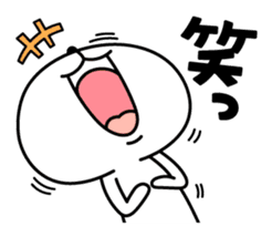 The exaggerated too cat 3 (everyday use) sticker #11683780