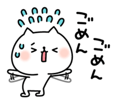 The exaggerated too cat 3 (everyday use) sticker #11683783