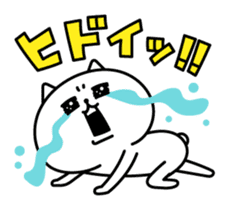 The exaggerated too cat 3 (everyday use) sticker #11683788