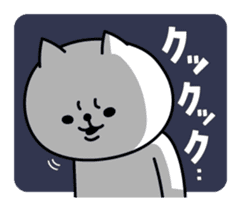 The exaggerated too cat 3 (everyday use) sticker #11683792