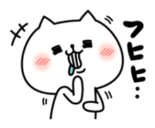 The exaggerated too cat 3 (everyday use) sticker #11683793