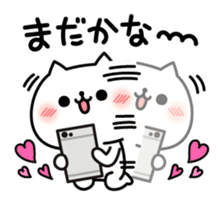 The exaggerated too cat 3 (everyday use) sticker #11683796