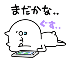 The exaggerated too cat 3 (everyday use) sticker #11683797