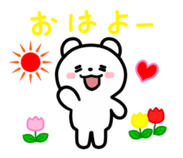 Kumano-san who is in love sticker #11683800