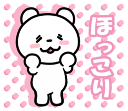 Kumano-san who is in love sticker #11683803