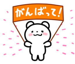Kumano-san who is in love sticker #11683805