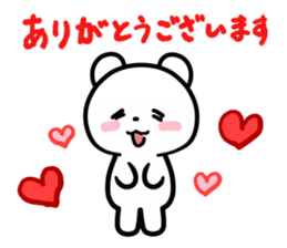 Kumano-san who is in love sticker #11683807