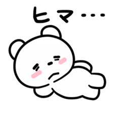 Kumano-san who is in love sticker #11683808
