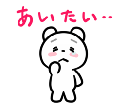 Kumano-san who is in love sticker #11683809