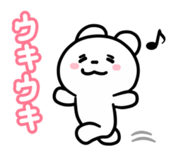 Kumano-san who is in love sticker #11683812