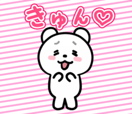 Kumano-san who is in love sticker #11683813