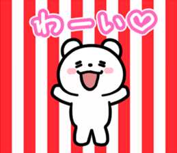 Kumano-san who is in love sticker #11683814