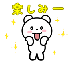Kumano-san who is in love sticker #11683815