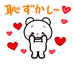Kumano-san who is in love sticker #11683817