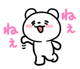 Kumano-san who is in love sticker #11683818