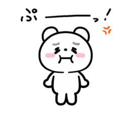 Kumano-san who is in love sticker #11683819