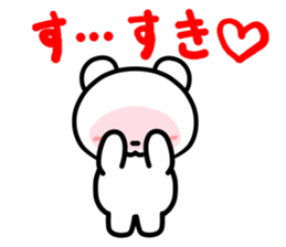 Kumano-san who is in love sticker #11683821