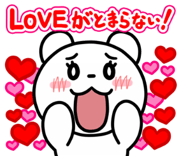 Kumano-san who is in love sticker #11683824
