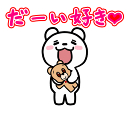 Kumano-san who is in love sticker #11683825