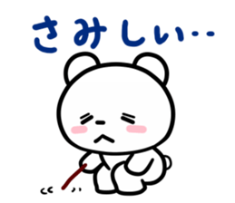 Kumano-san who is in love sticker #11683828