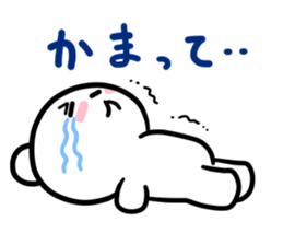 Kumano-san who is in love sticker #11683829
