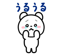 Kumano-san who is in love sticker #11683830