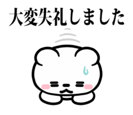 Kumano-san who is in love sticker #11683833
