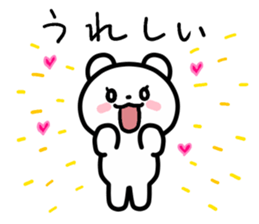 Kumano-san who is in love sticker #11683836
