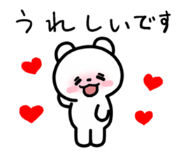 Kumano-san who is in love sticker #11683837