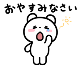 Kumano-san who is in love sticker #11683838