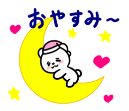 Kumano-san who is in love sticker #11683839