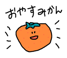 food 's pun sticker #11683883