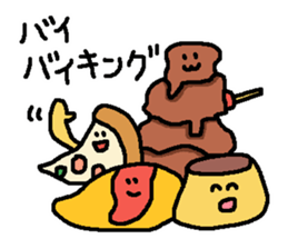 food 's pun sticker #11683885