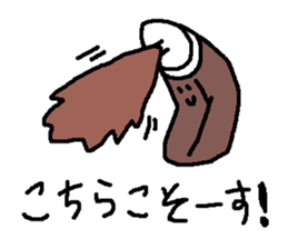 food 's pun sticker #11683888