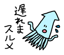 food 's pun sticker #11683894